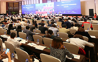 2022 China Carbon Neutralization New Technology Conference