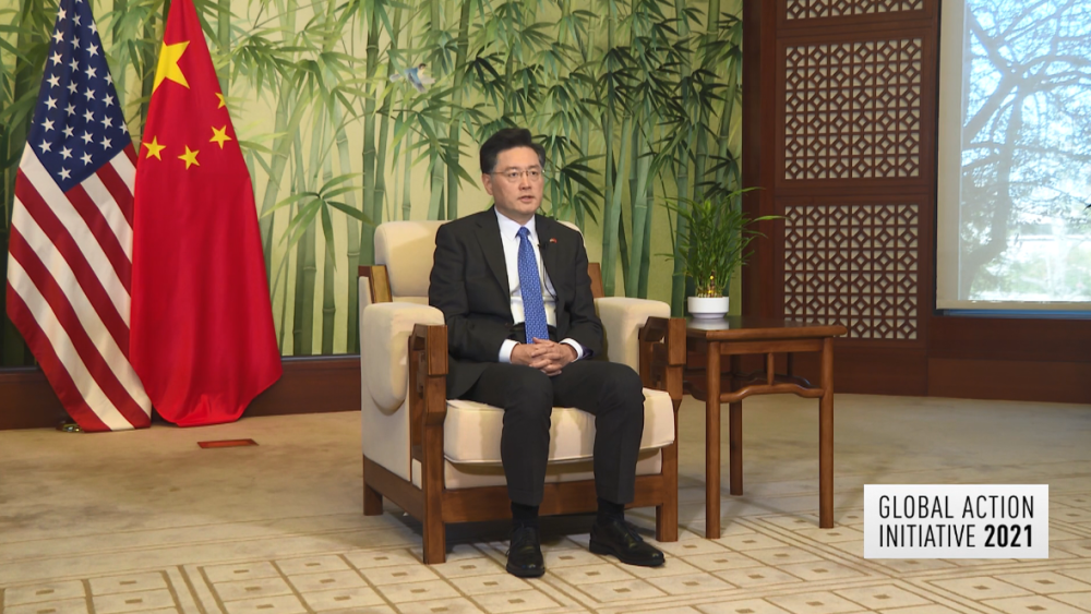 秦刚大使谈中美碳中和目标:作为发展中国家,中国需比美国付出更大牺牲和努力