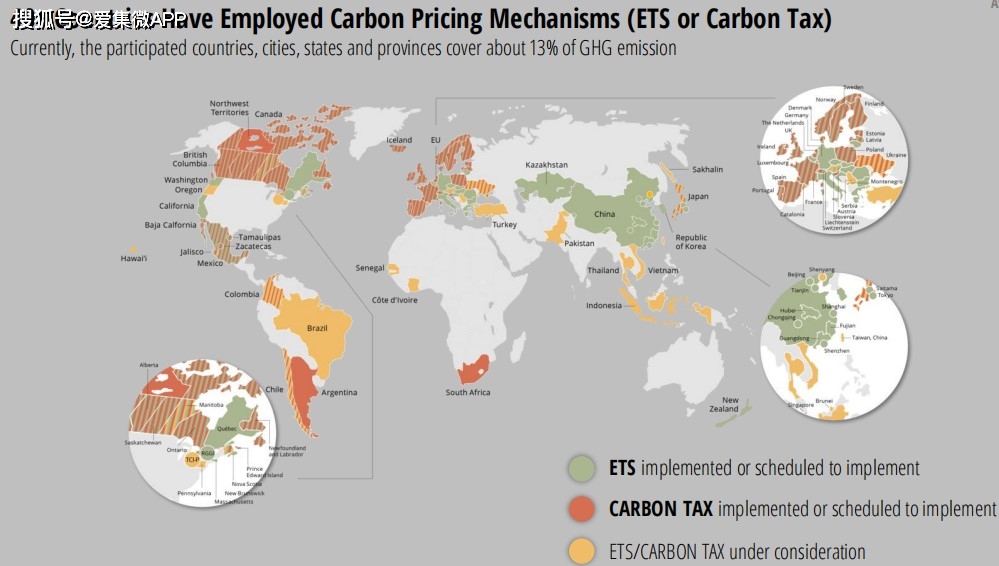 集微咨询：碳中和的现实危机，半导体先行者优势与困境并存
