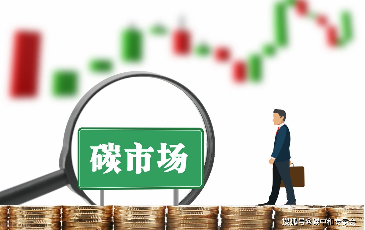 碳中和逻辑演进：从电力向高能耗非电全面铺开 重点关注节能&资源化